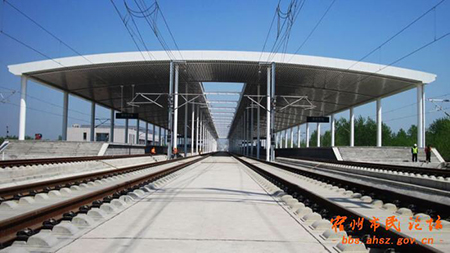 安徽宿州高铁站