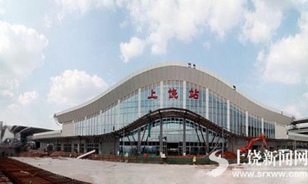 江西上饶高铁站