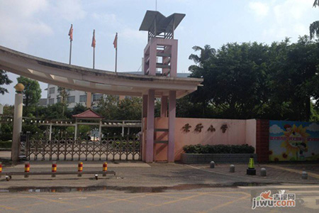 柳州景行小学